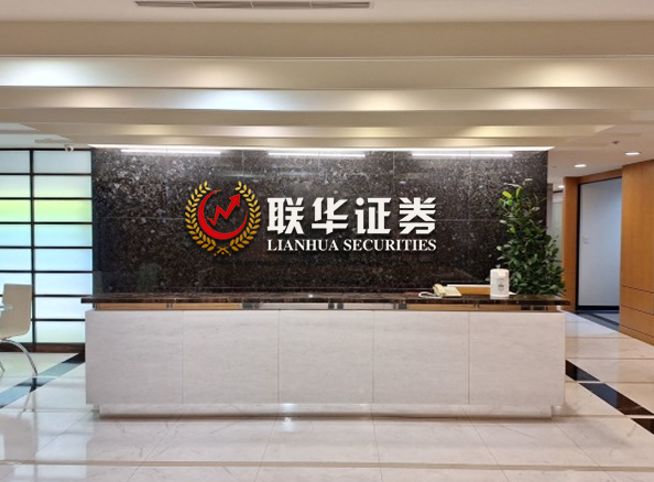 2026十大股票配资平台-平台配资炒股-配资股配资